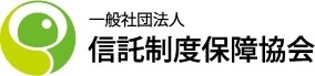 民事信託を護る会