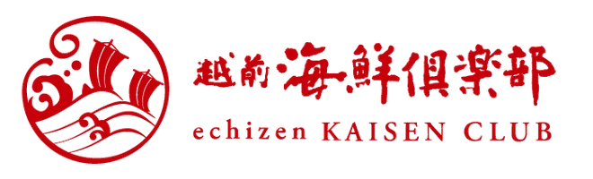 株式会社タキダエンタープライズ