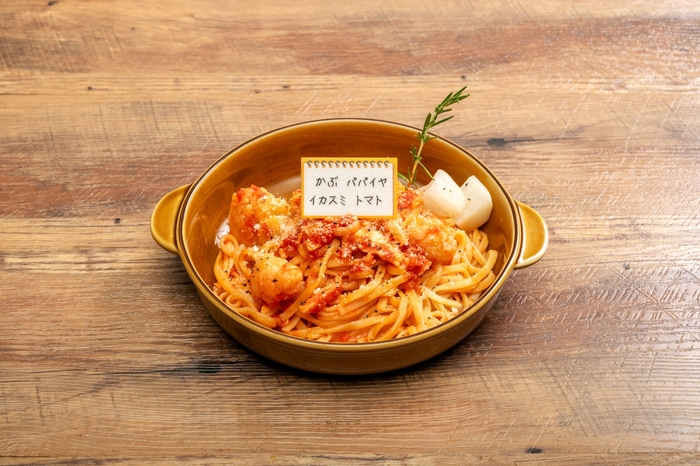 ▲河村シェフの逆立ちする郷土料理 鶏ーロ・ディ・セピ飯