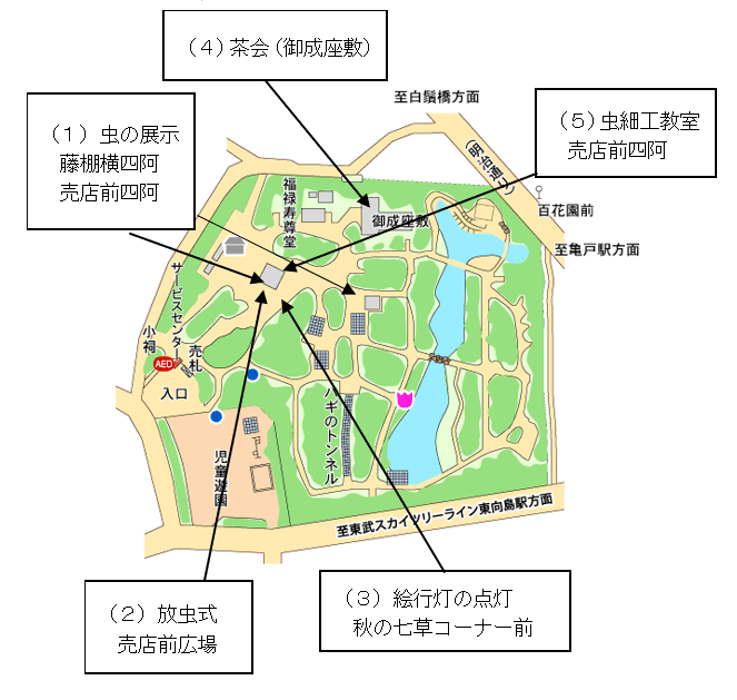 園内位置図