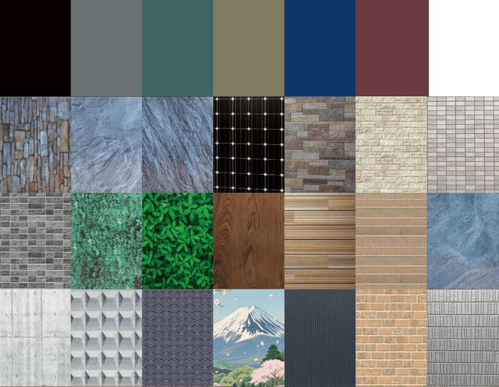 あらゆる外観に対応可能