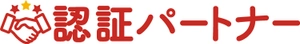 株式会社スリーエーコンサルティング