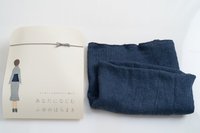 あなたになじむ ふゆのはらまき(デニム)