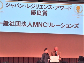 ＜社員の健康リスク＞を見える化した企業向けヘルスケアDXで、 プレゼンティーズム、うつ病、出社拒否、退職、過労死を防ぐ！ 経営者のための「健康経営セミナー」を5月27日から開催