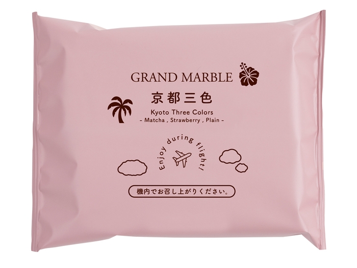 ハワイ線限定のオリジナルデザインパッケージ
