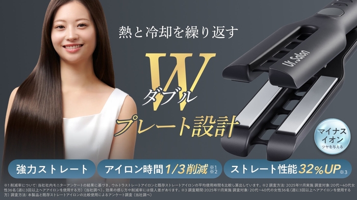 1wEY1vKh2kclgEFaS4XE