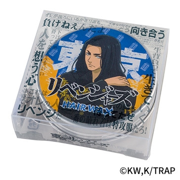 場地 圭介/パッケージ