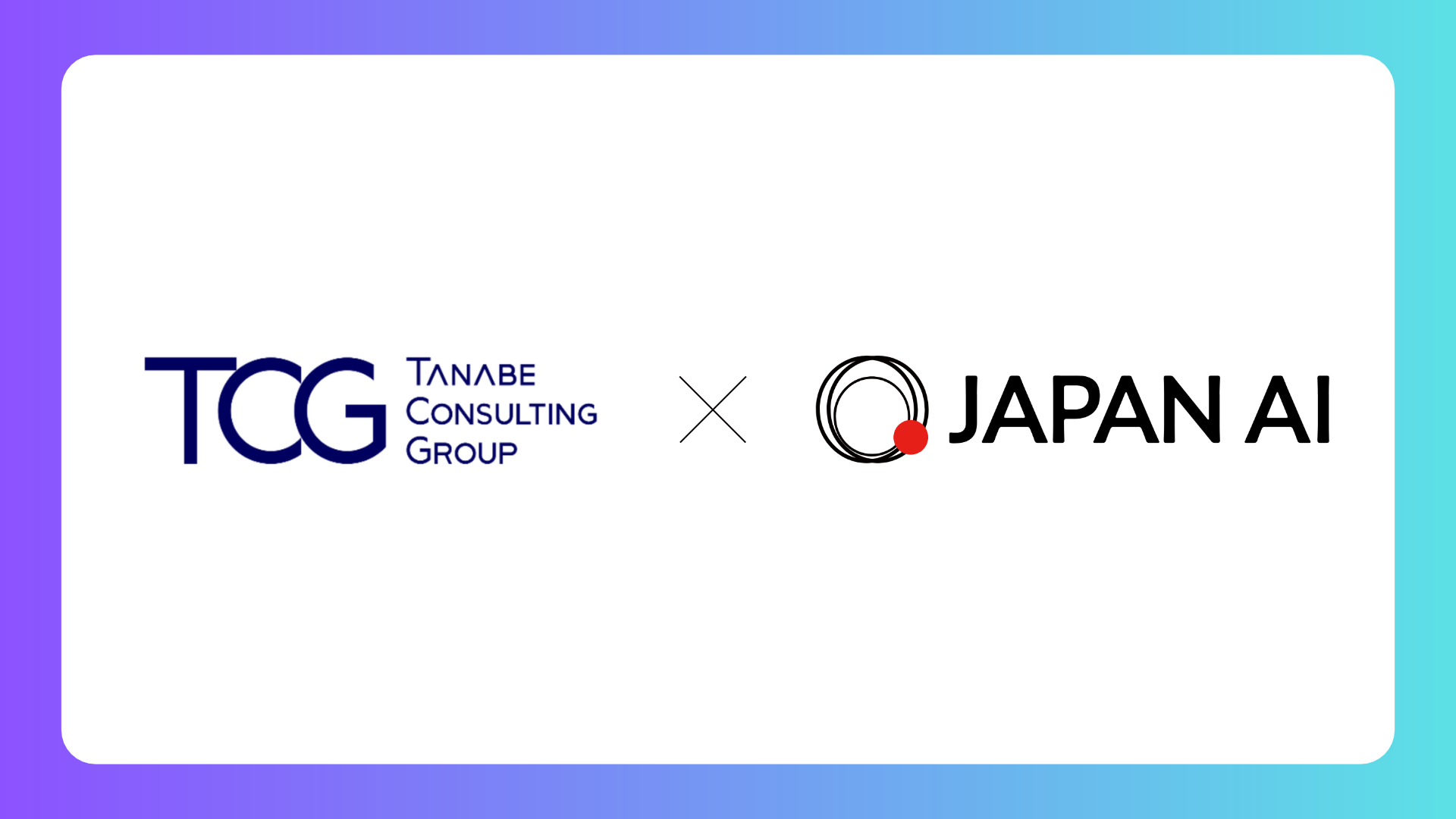 JAPAN AI、タナベコンサルティングと連携し「AI経営実装コンサルティング」の提供を開始