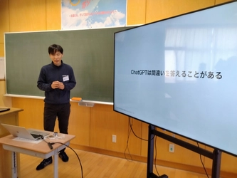 【石川県加賀市】NHKニュースにて、「チャットＧＰＴ」への向き合い方を学ぶ授業が取り上げられました。