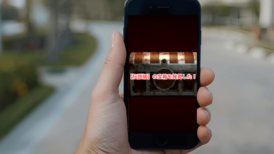 （画面イメージ）