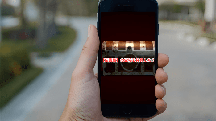 （画面イメージ）