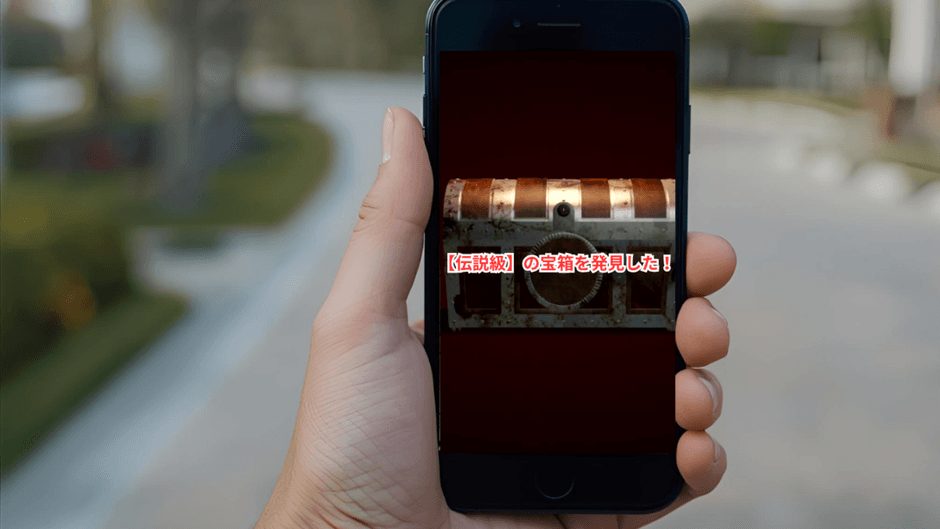 （画面イメージ）