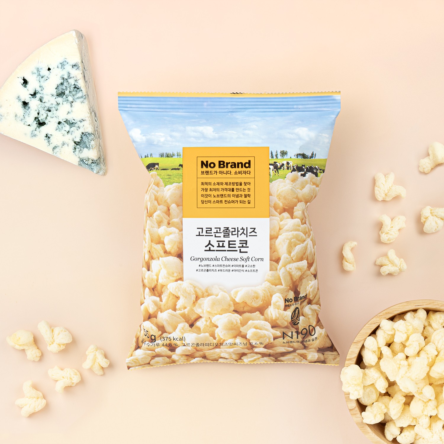 韓国の「NoBrand（ノーブランド）」で人気ナンバー１のマストバイアイテム
「ゴルゴンゾーラチーズソフトコーン」が1月26日(月)日本初上陸！