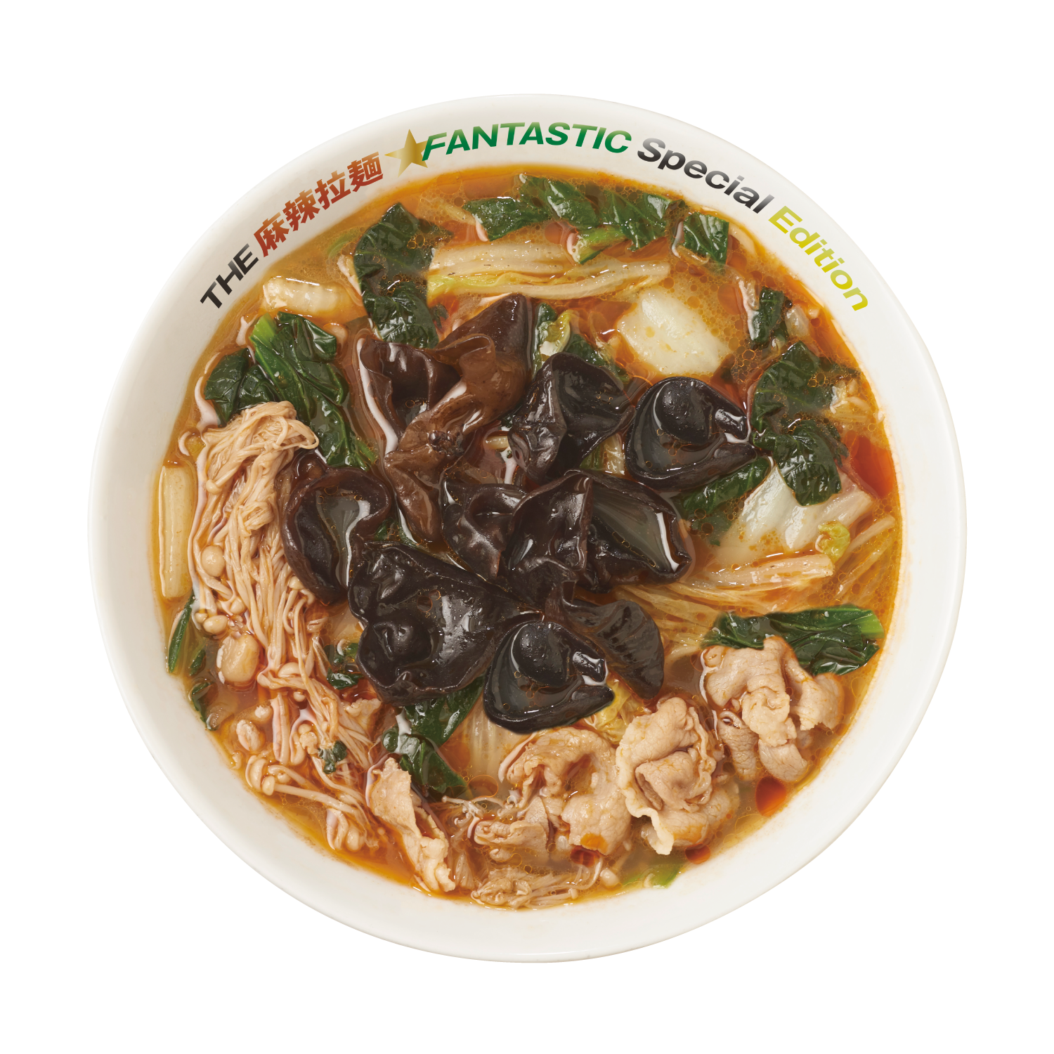 THE麻辣拉麺 FANTASTIC Special Edition 1,190円(税込)