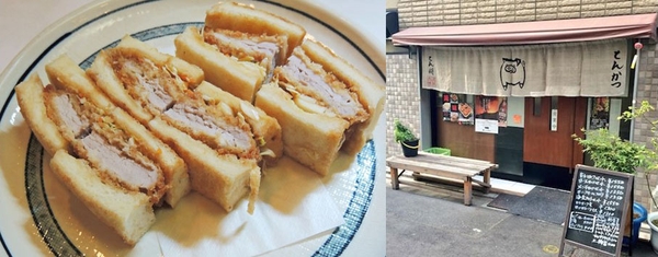 浅草とん将 カツサンド