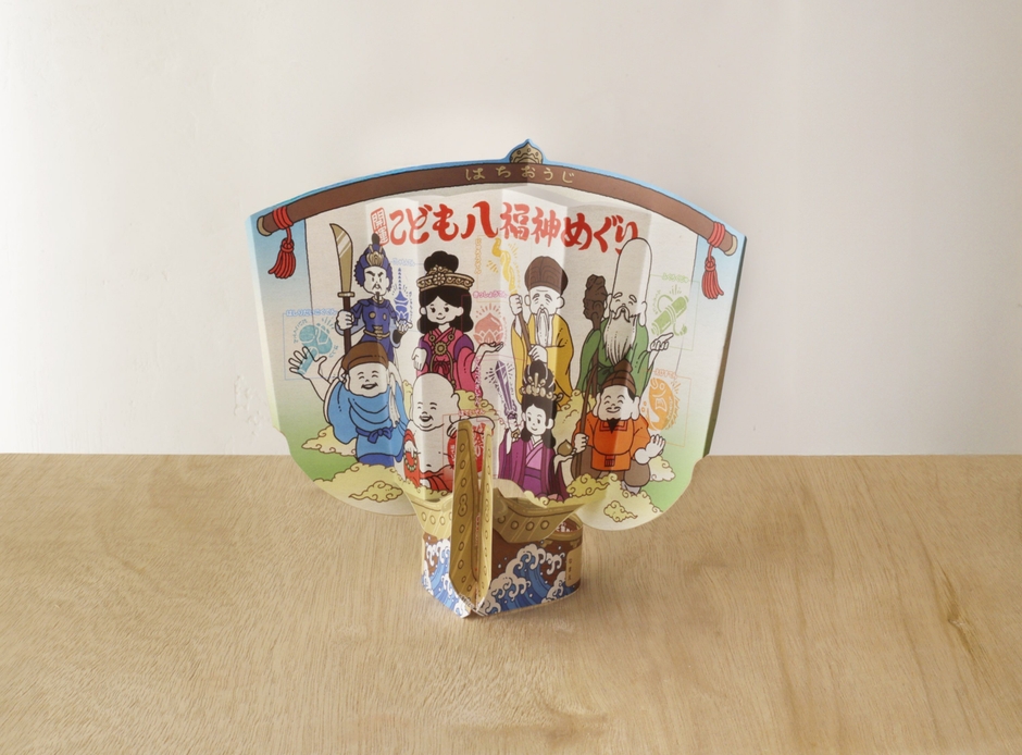 こども八福神めぐり-4