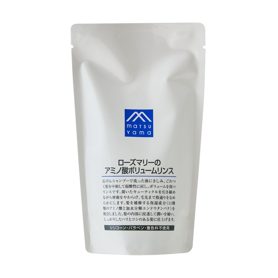 ローズマリーのアミノ酸ボリュームリンス詰替用