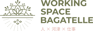 Working Space Bagatelle 運営者 nano・hana