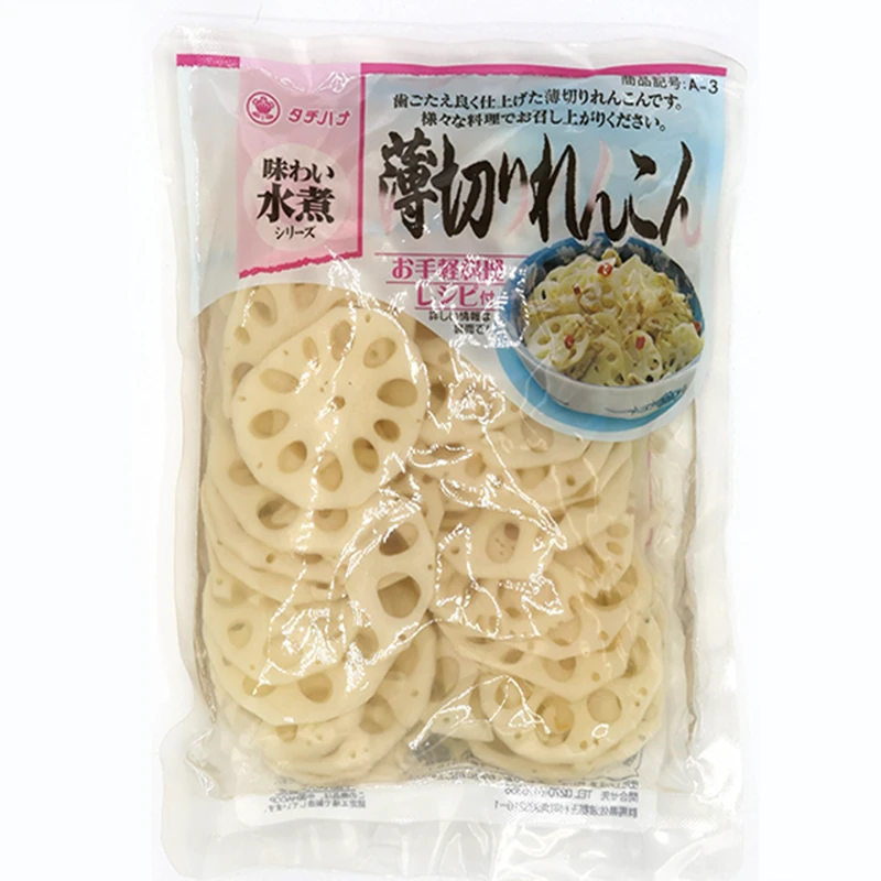 薄切れんこん“120g” ¥92 税込