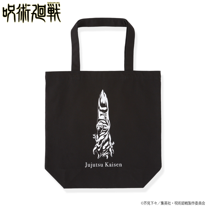 呪術廻戦 宿儺の指 トートバッグ