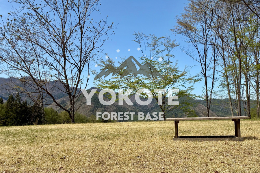 停電事故を乗り越え、標高900mの森に灯がともる——YOKOTE FOREST BASE、6月19日グランドオープン