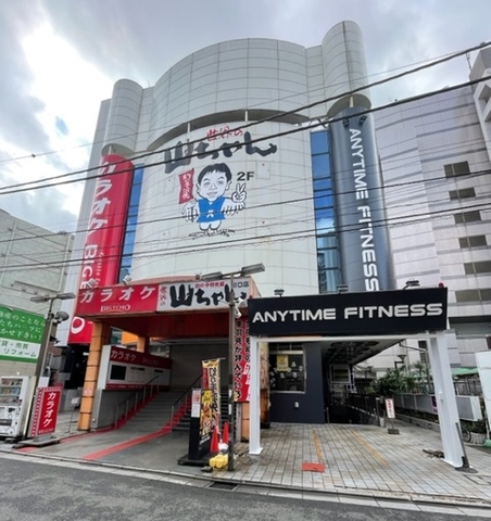 エニタイムフィットネス川口駅前店