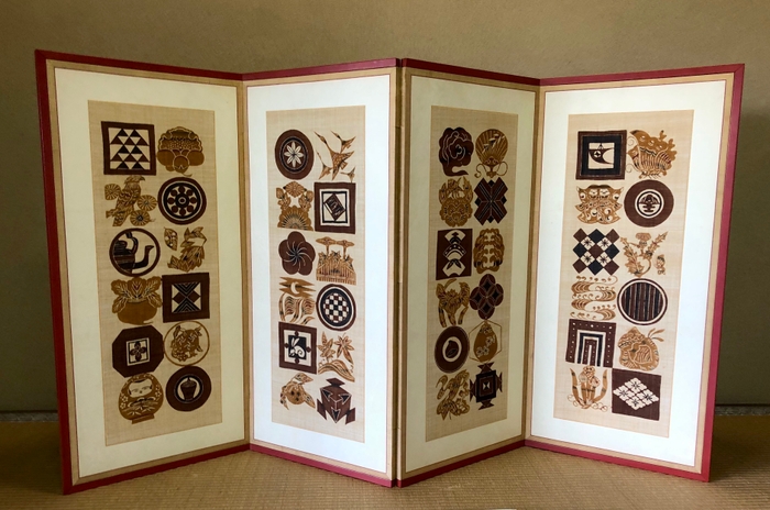 芹沢けい介※屏風