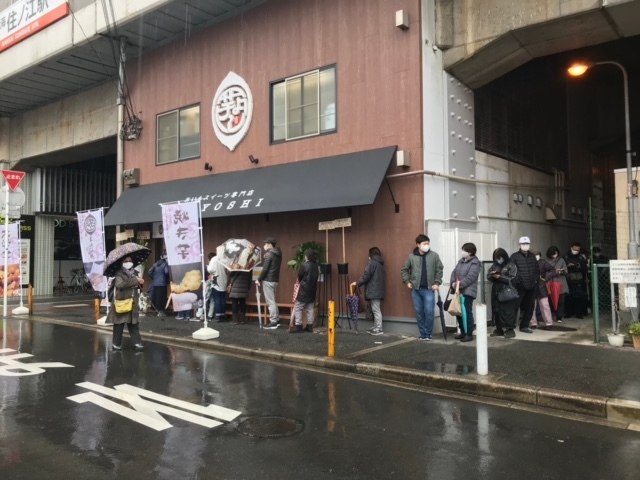 1号店行列写真