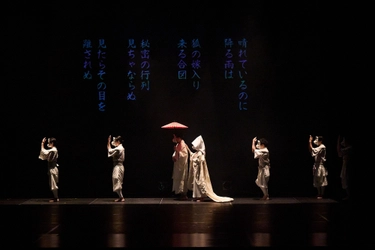 ついに開幕、DAZZLE結成30周年記念公演『花ト囮 -露-』HANA to OTORI -arawa-は、世界をも席巻する異能が贈る、傑作人間ドラマの決定版～ゲネプロレポート到着！