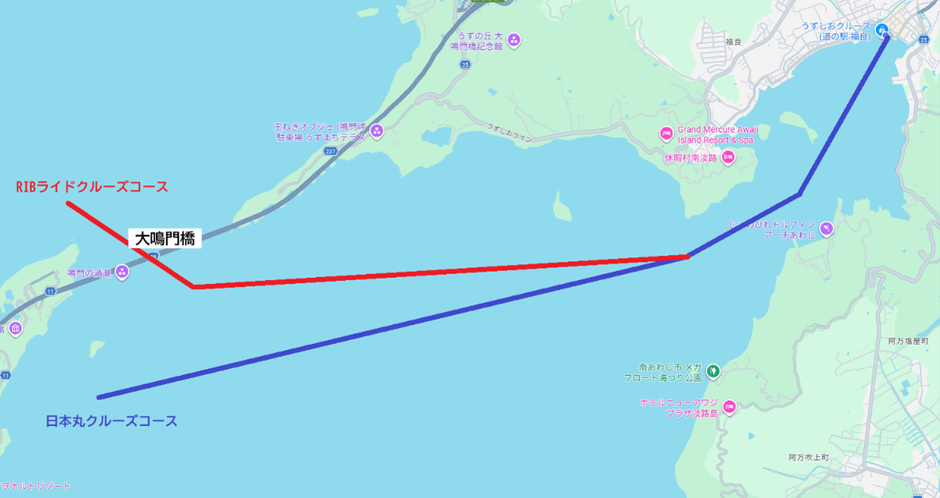 クルーズコース