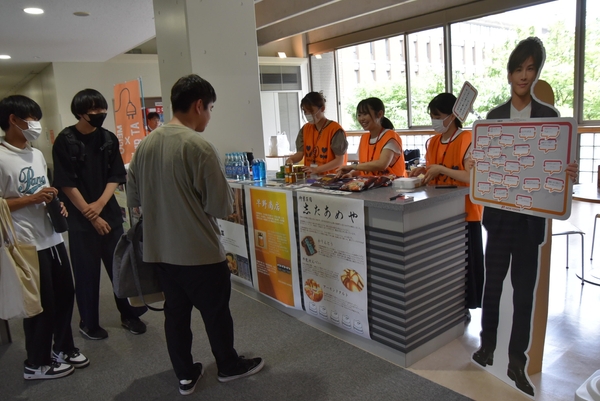 オープンキャンパスでのチャリティー販売（7月29日、30日）