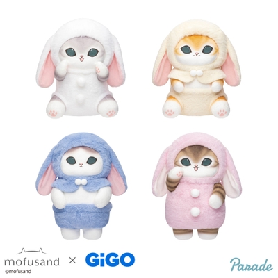 mofusand ロップイヤーうさにゃんBIGぬいぐるみ～GiGOグループのお店限定～(全4種)