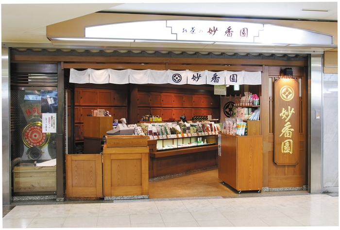 妙香園名駅サンロード店