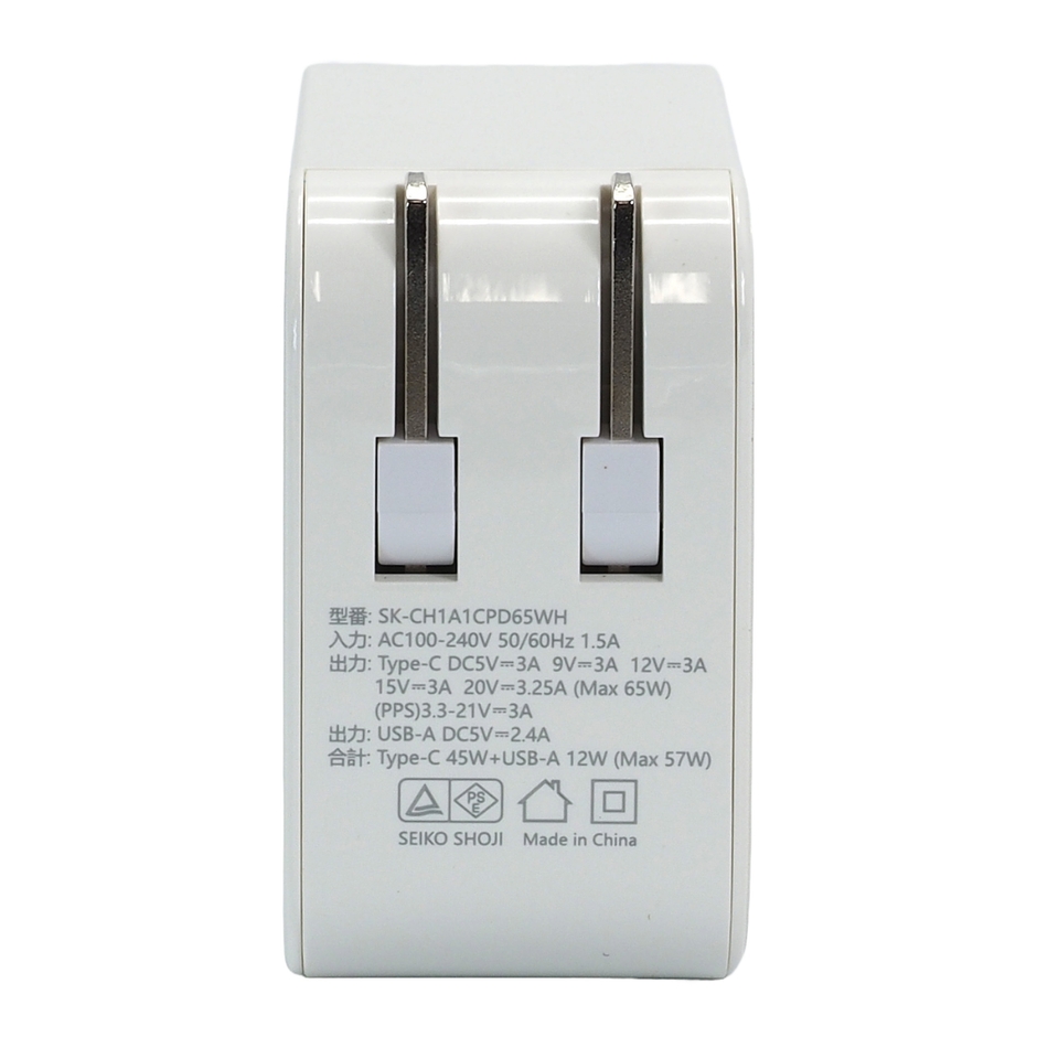 商品画像背面 WH