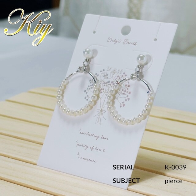 サークルパールピアス