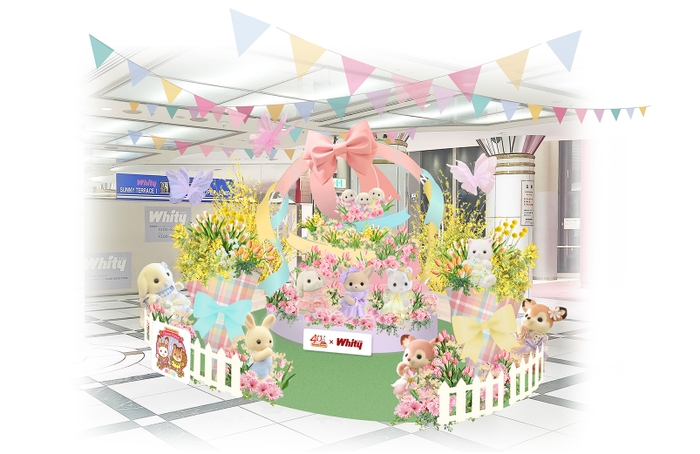 Flower Forest 春のゆめいろフラワーガーデン　サニーテラス