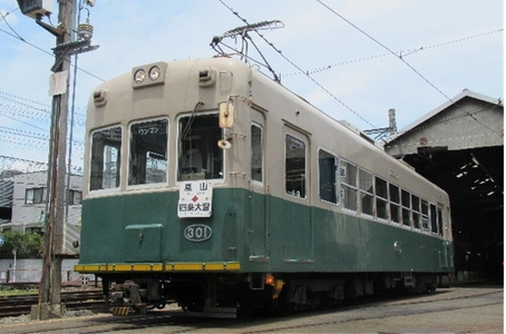 ５５年間の長きにわたり京のまちを走り続けてきた車両
嵐山線 モボ３０１形 運行開始５５周年イベントの開催
