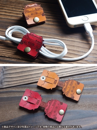 GT-Rケーブルクリップ