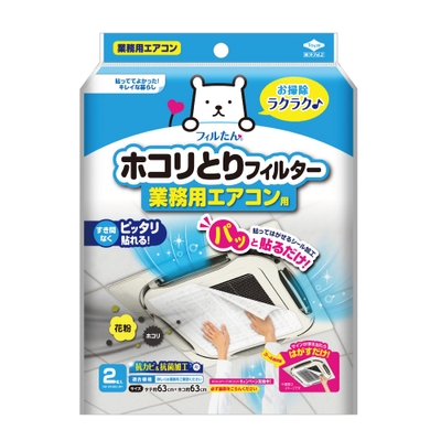 パッケージ