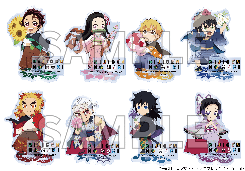 ▲オリジナルグッズ アクリススタンド(8種)