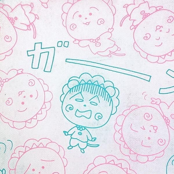コジコジポーチ