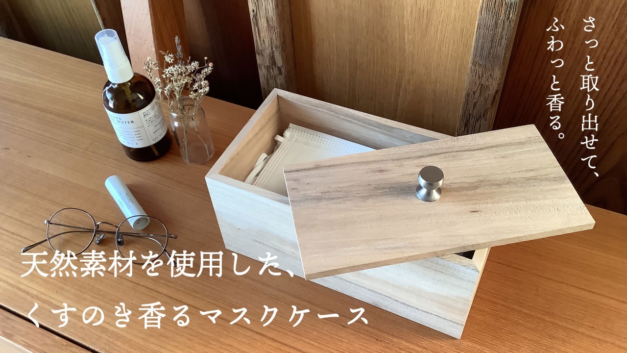 幅広い雰囲気のお部屋にマッチ