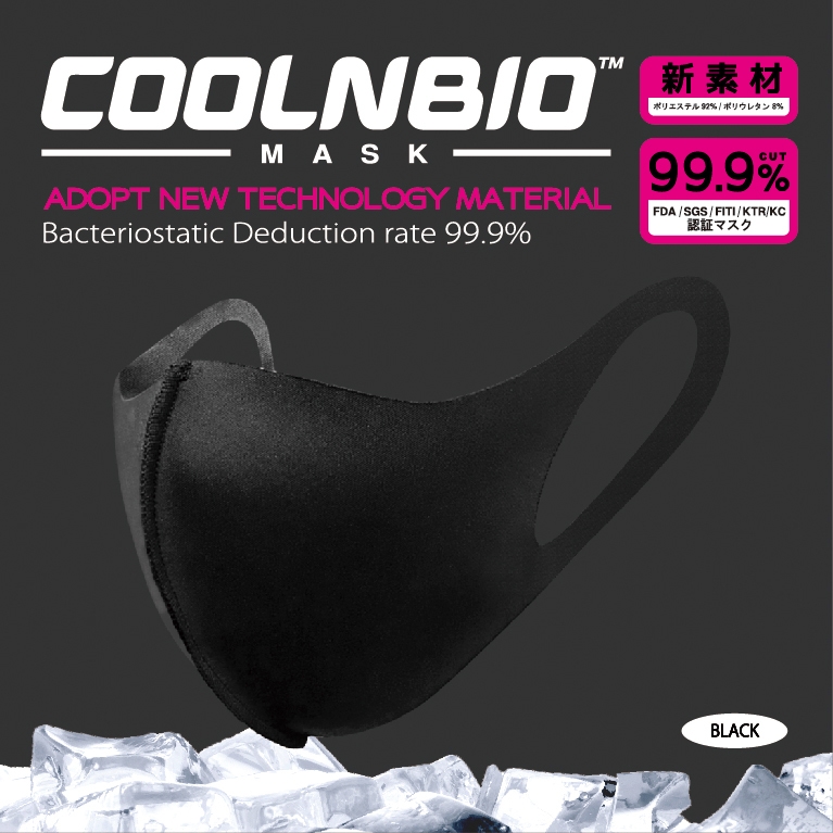 BLACK／ブラック