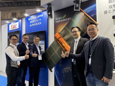 窓辺の陽光から宇宙の海へ：光翼新能源株式会社、AI搭載宇宙太陽光発電新製品を日本光伏展で発表