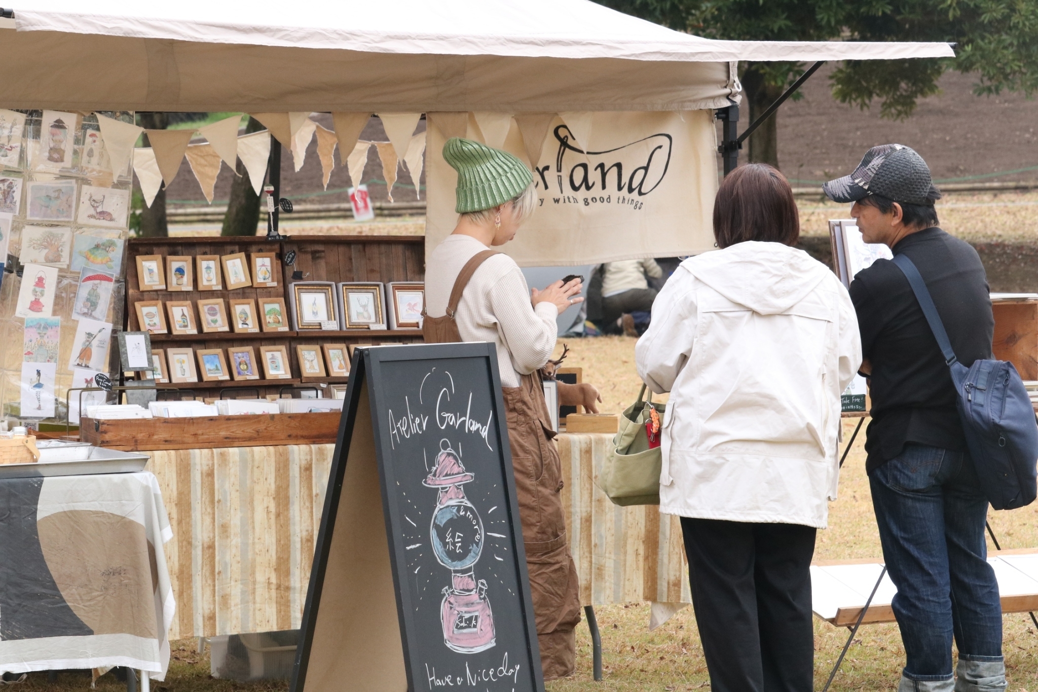 ワークショップ