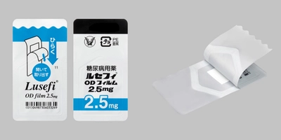 選択的SGLT2阻害剤「ルセフィ® ODフィルム2.5mg」の 製造販売承認の取得について