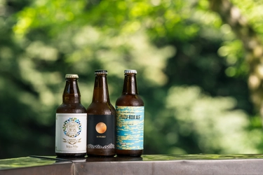 絶景リバービューテラスで乾杯！クラフトビール3種を愉しむ、 老舗旅館「鶴井の宿 紫雲荘」の贅沢ステイプランを 2025年8月20日より販売開始