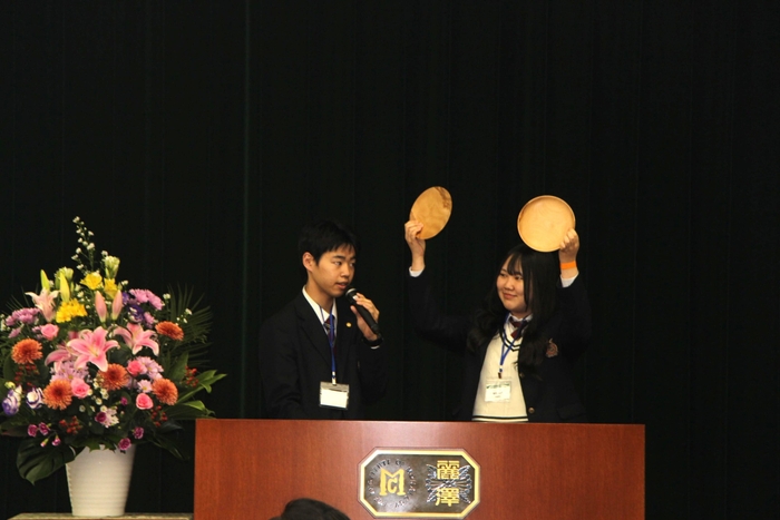 北海道天塩高等学校