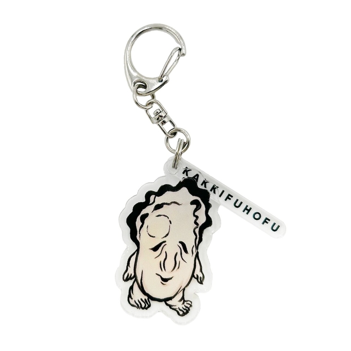 かっきふほふアクリルキーホルダー