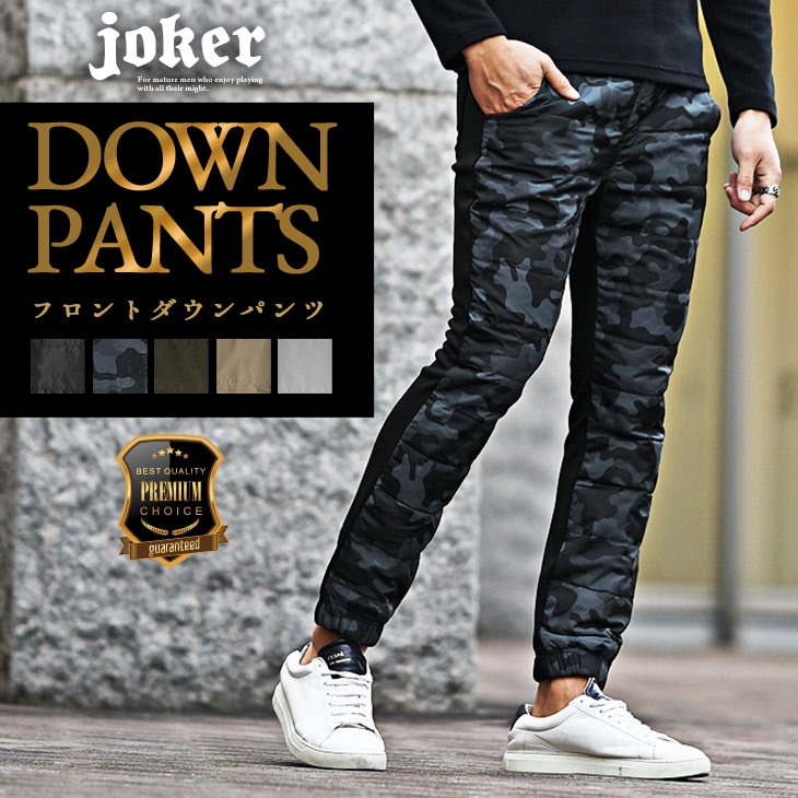 販売価格:¥ 5,390 税込